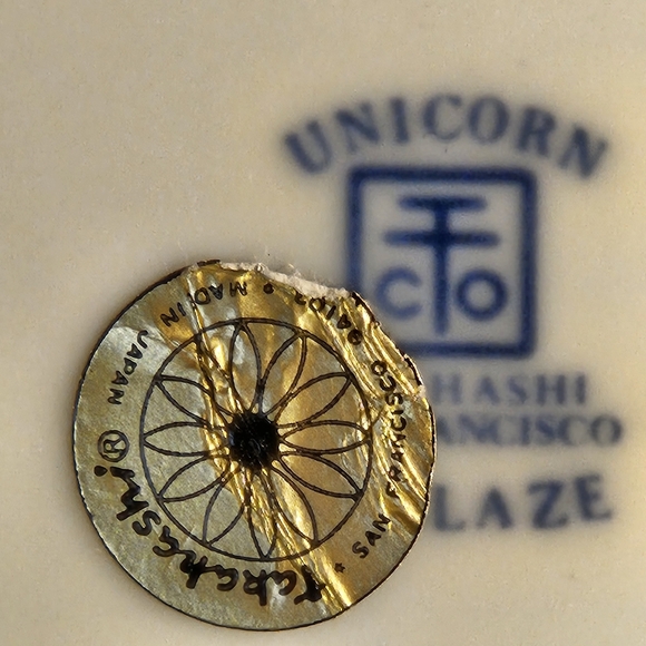 Vintage Takahashi San Francisco Porcelain Unicorn Cobalt Art Plate 7.5” Set of 2 - Picture 4 of 5